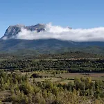 Casa Rivera アパート *